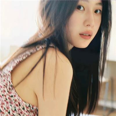 一个女大学生的告白