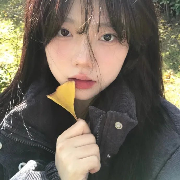 孤女